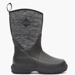 Kids' Element Boot - profile