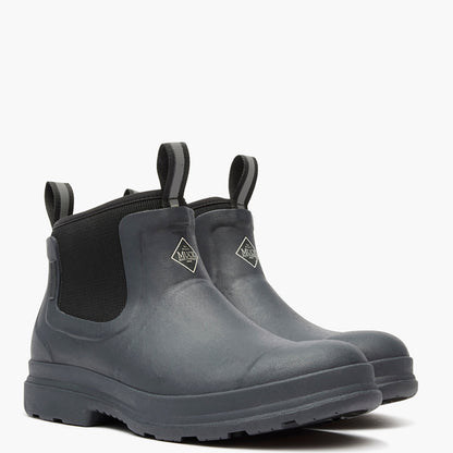 Pair of gray rubber boots with black accents on a white background