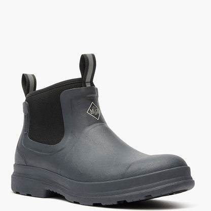 Gray rubber boot with black accents on a white background